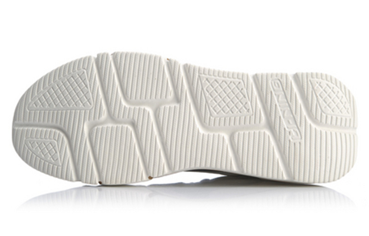 Purchase Li-Ning Mark Lite ''Bianco Crema'' AGCQ015-2