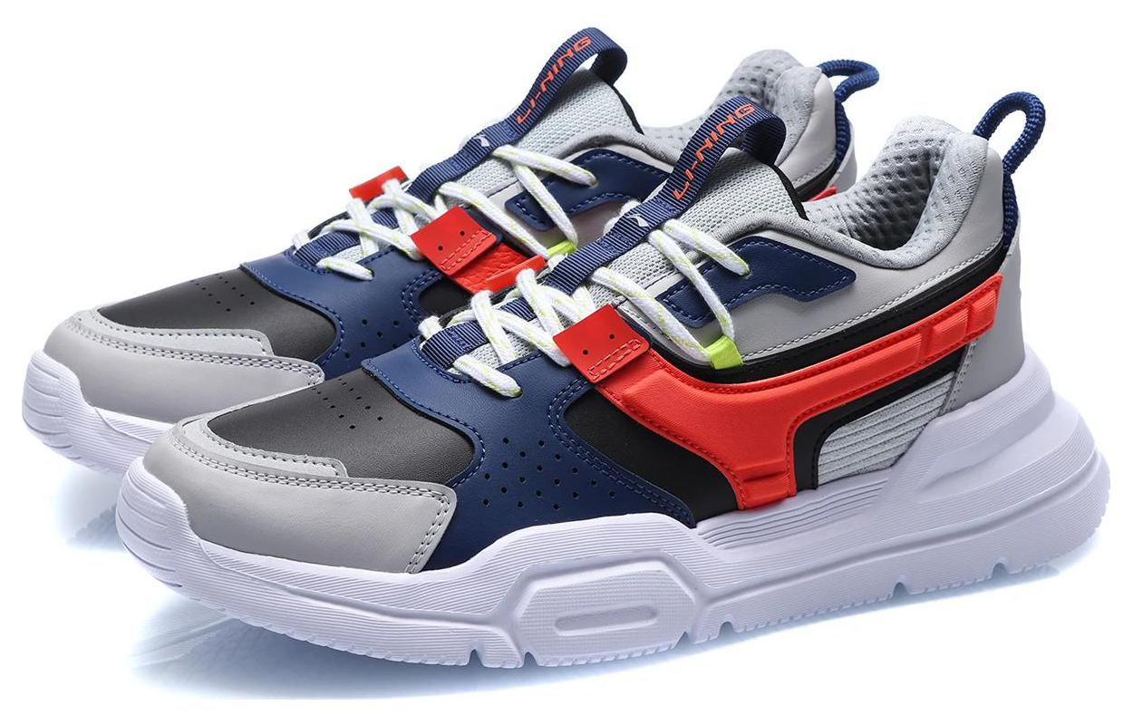 Lookbook Li-Ning Mark Lite ''Grijs Zwart Rood'' AGCQ177-3