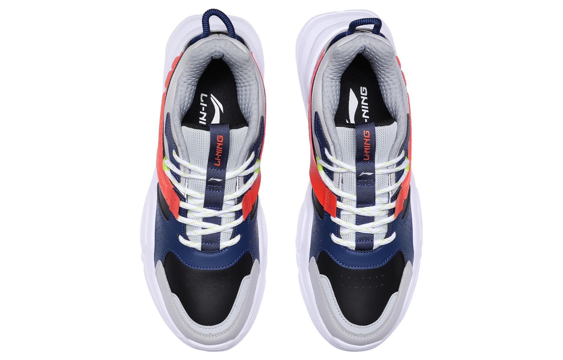 Shop Li-Ning Mark Lite ''Grijs Zwart Rood'' AGCQ177-3