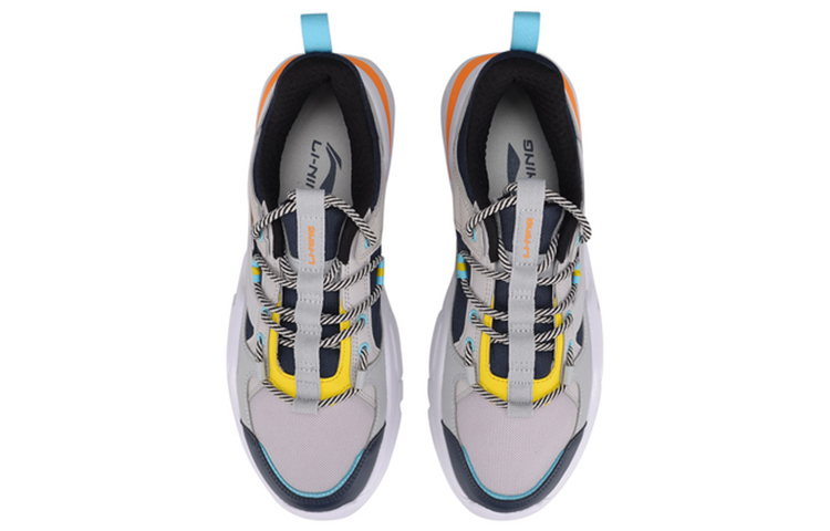 Shop Li-Ning Mark Lite ''Grijs Blauw Geel'' AGCQ039-4