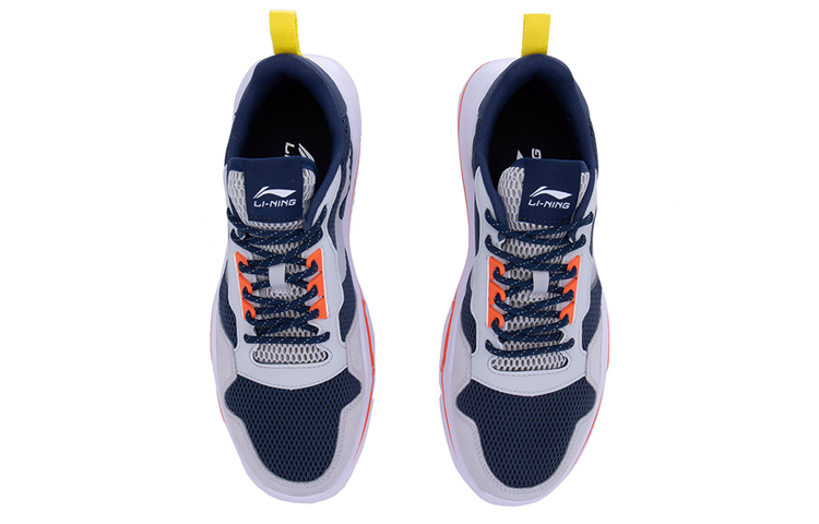 Shop Li-Ning Mark Lite ''Weiß Blau'' AGCQ015-3