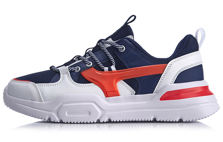 Li-Ning Mark Lite AGCQ039-2
