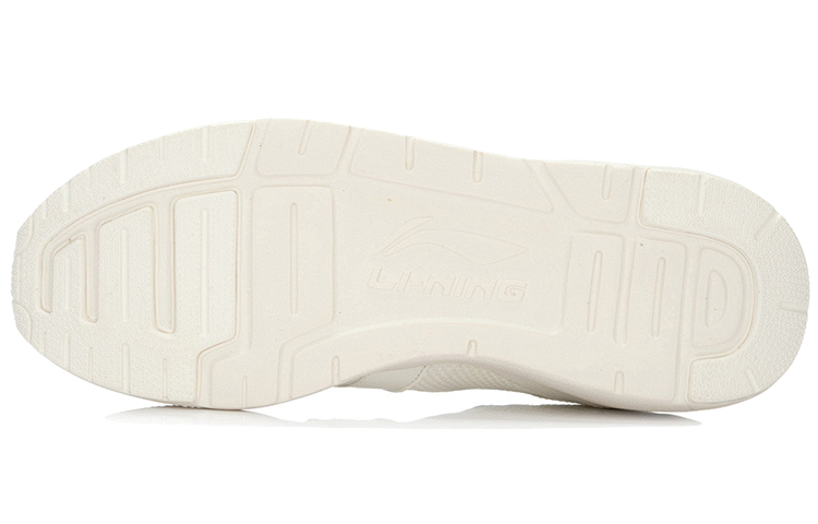Purchase Li-Ning Marvel Serie ''Wit'' ARLL007-2