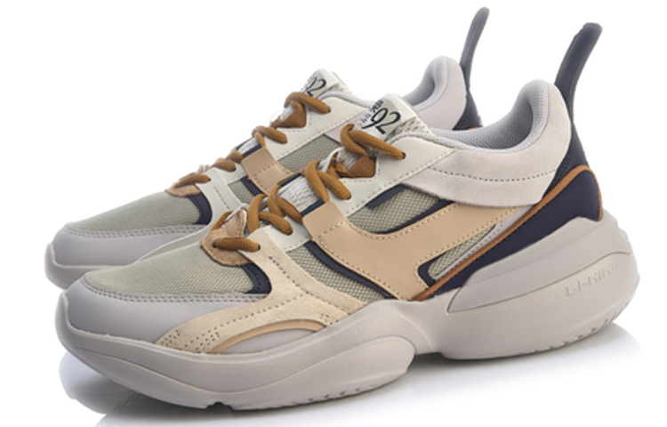 Lookbook Li-Ning Medalist 92 'Kelabu Unta' AGLP083-4