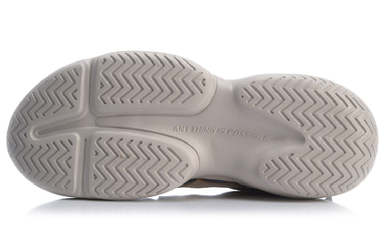 Purchase Li-Ning Medalist 92 'Kelabu Unta' AGLP083-4
