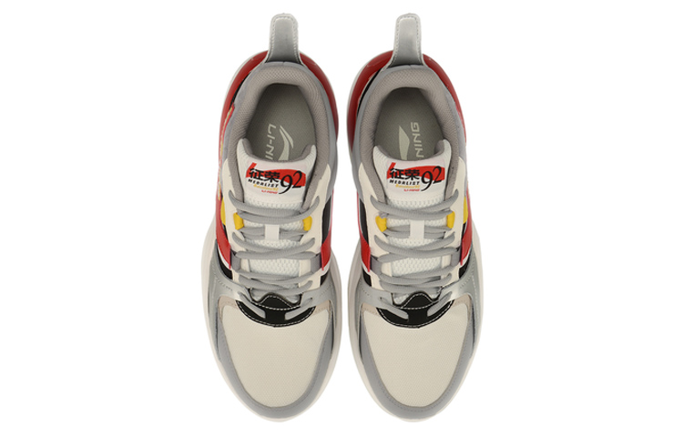 Shop Li-Ning Medalist 92 ''Gris Blanc Rouge'' AGLP083-1
