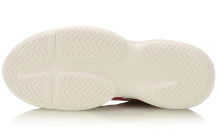 Purchase Li-Ning Medalist 92 ''Gris Blanc Rouge'' AGLP083-1