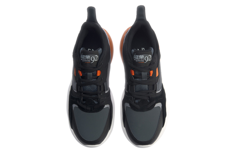 Shop Li-Ning Medalist 92 ''Nero Standard'' AGLP083-7