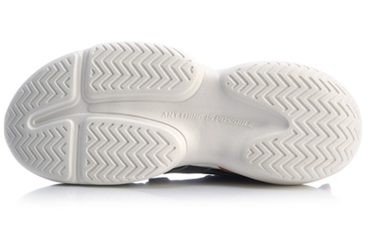 Purchase Li-Ning Medalist 92 ''Nero Standard'' AGLP083-7