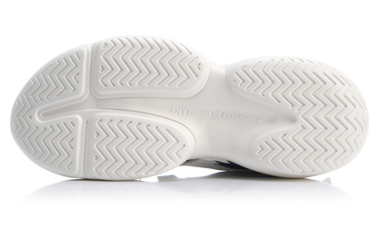 Purchase Li-Ning Medalist 92 Sneakers AGLP083-3