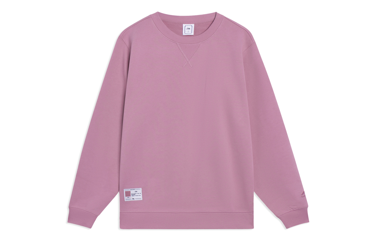 Li-Ning Mens Casual Long-Sleeve Sweatshirt Light Pink AWDT073-9