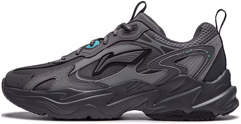 Li-Ning Meteor 'Dark Grey Mint' AGCU121-4 Buy Li-Ning Meteor 'Dark Grey Mint' AGCU121-4