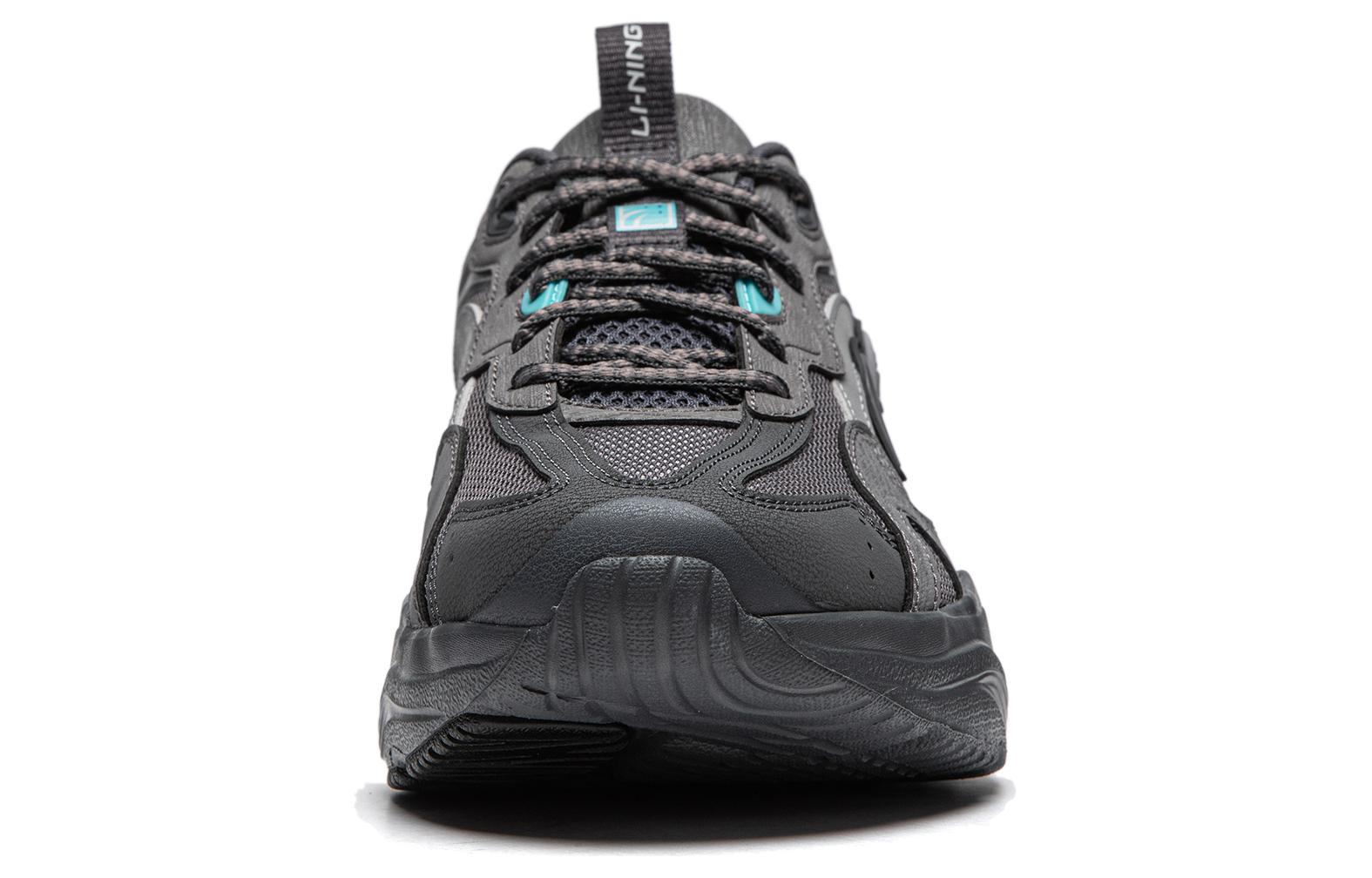 Purchase Li-Ning Meteor 'Abu Gelap Mint' AGCU121-4