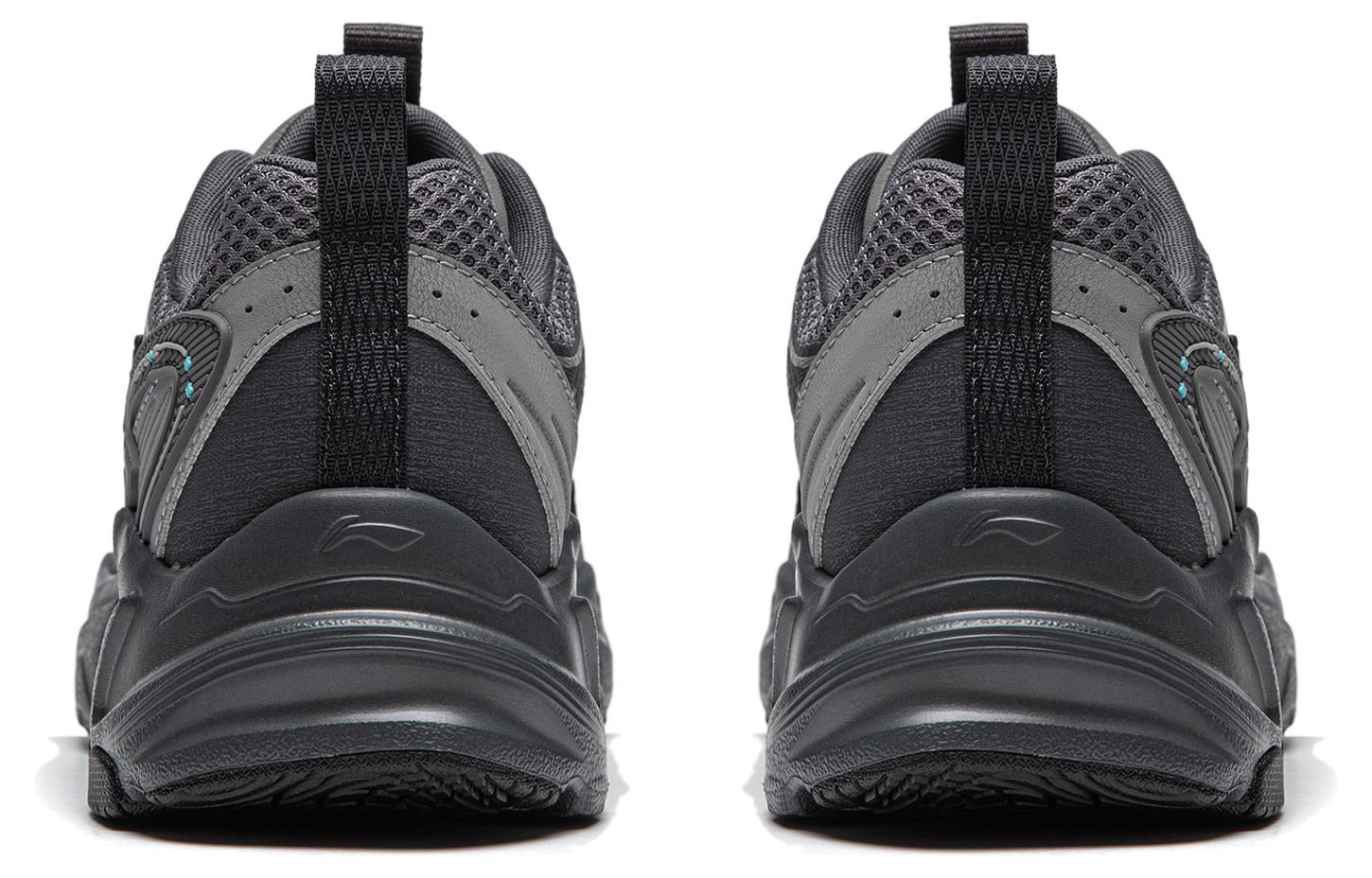 Details for Li-Ning Meteor 'Abu Gelap Mint' AGCU121-4