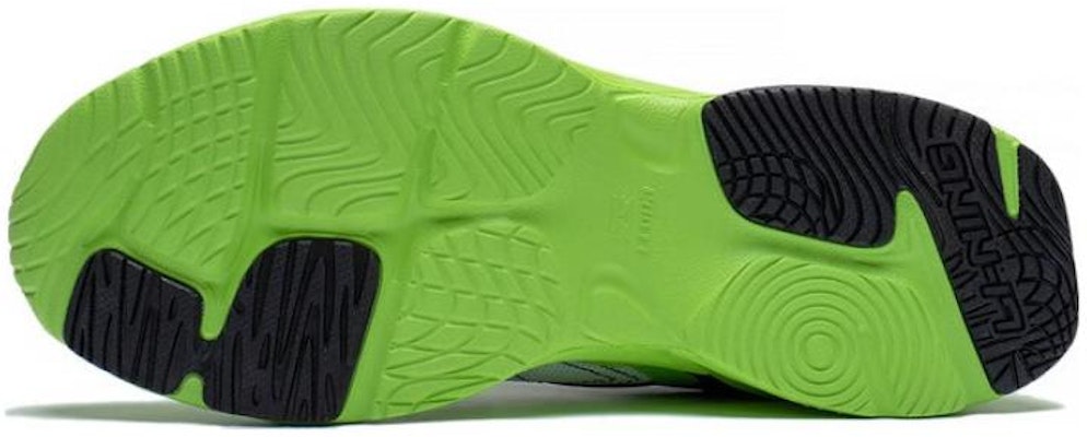 Li-Ning Meteor 'Green Navy' ARXT009-1 Purchase Li-Ning Meteor 'Green Navy' ARXT009-1