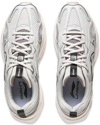 Li-Ning Meteor 'Grey Beige' AGCU121-2 Shop Li-Ning Meteor 'Grey Beige' AGCU121-2