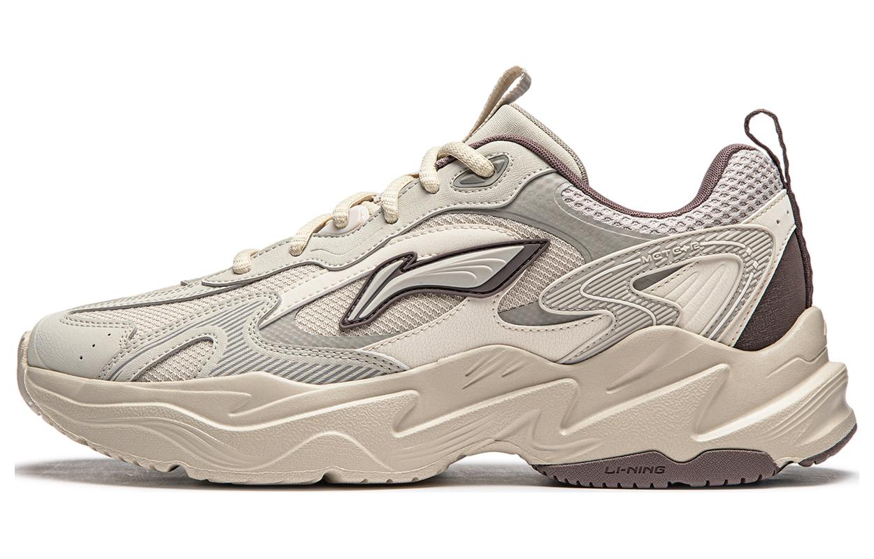 Buy Li-Ning Meteor Low 'Gris' AGCU121-1