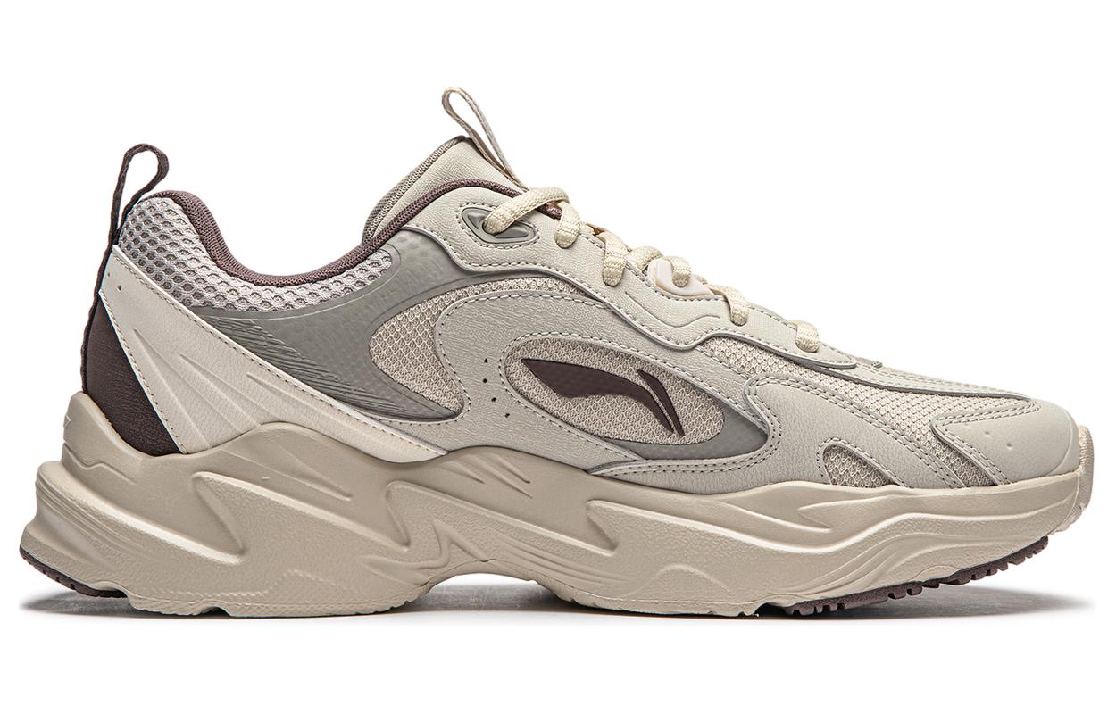 Order Li-Ning Meteor Low 'Gris' AGCU121-1