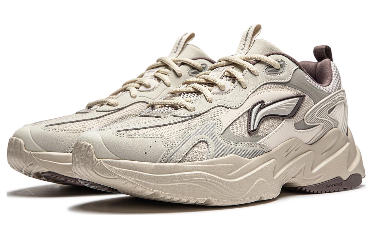 Lookbook Li-Ning Meteor Low 'Gris' AGCU121-1