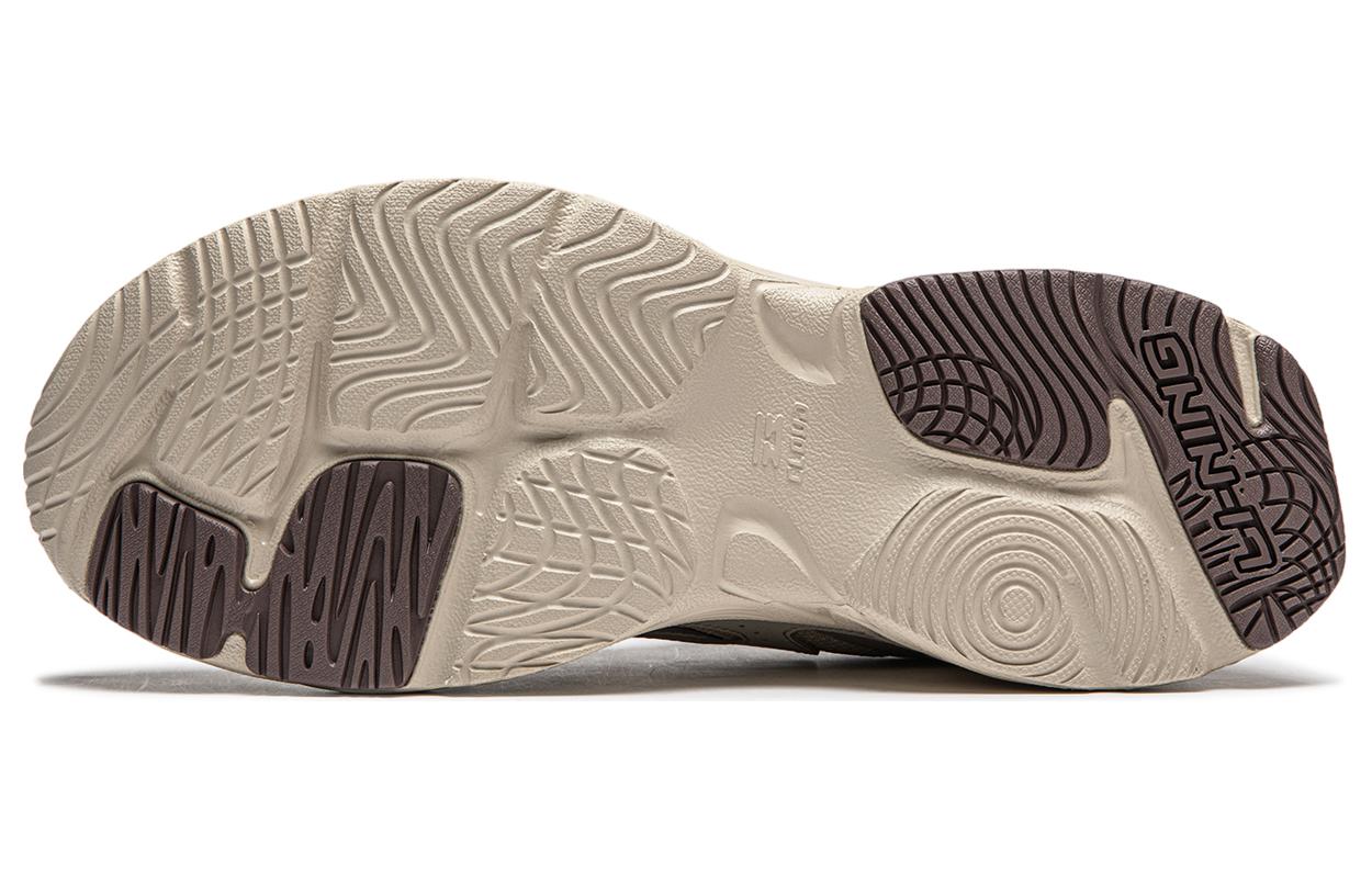 Sizing Li-Ning Meteor Low 'Gris' AGCU121-1