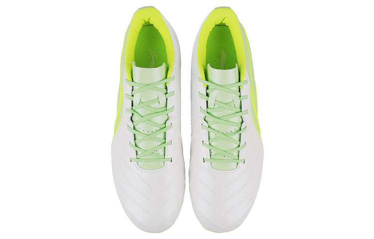 Lookbook Kasut Bola Sepak Li-Ning MG 'Hijau Putih' ASFT015-1