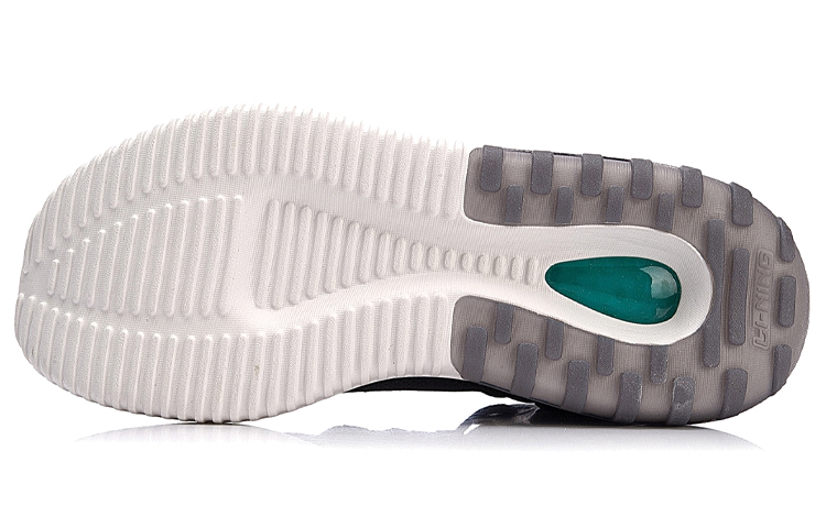 Shop Li-Ning Sepatu Basket Mid-Top 'Hitam' AGBN013-1