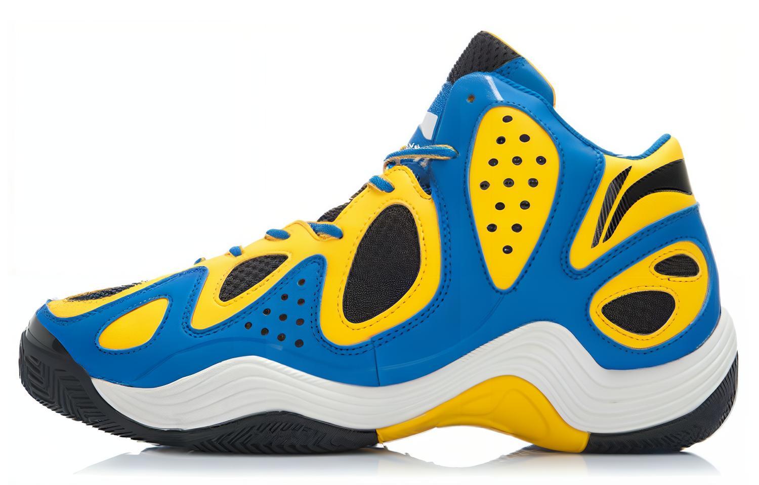 Li-Ning Mid-Top Basketball 'Blue White Black' ABFJ045-1