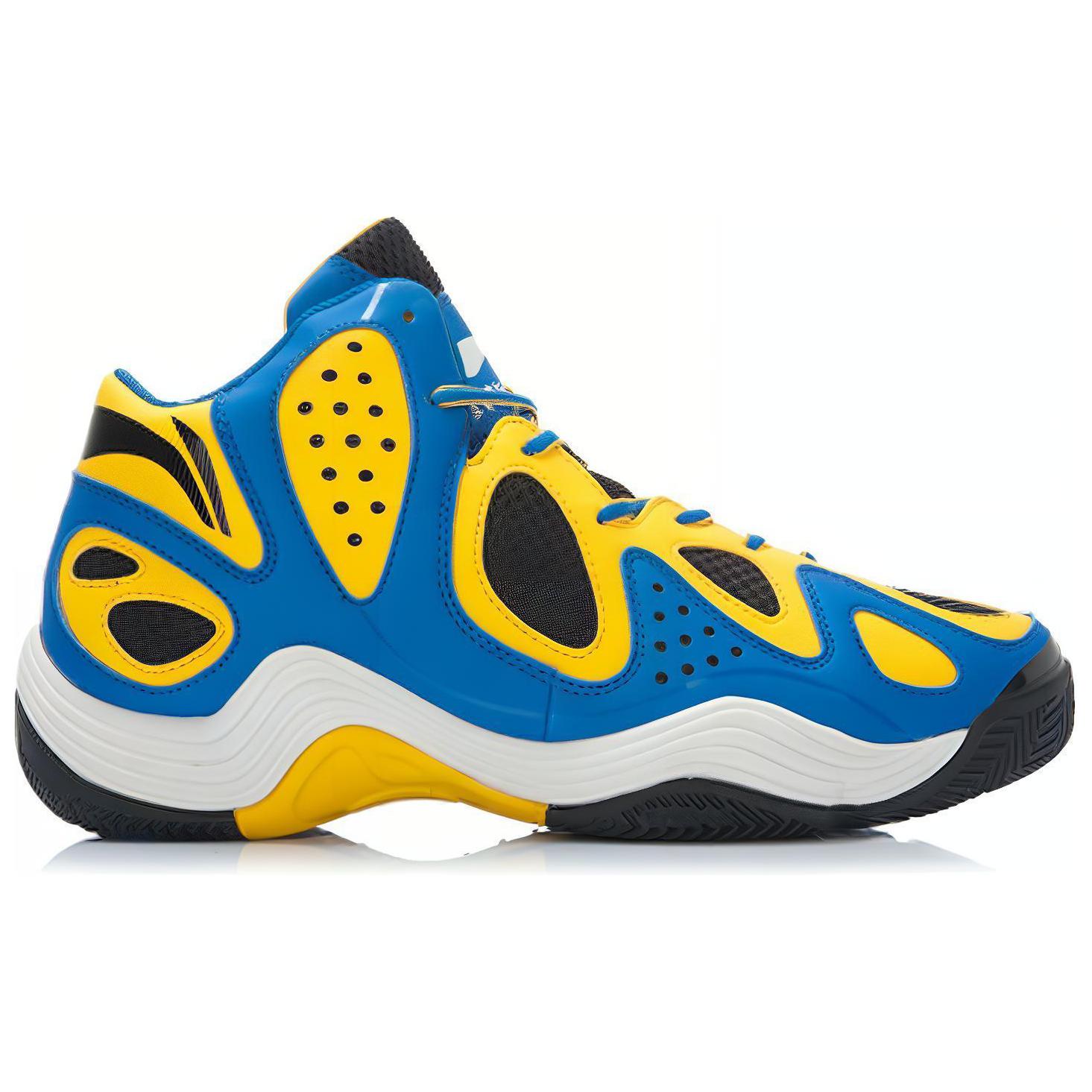Order Li-Ning Mid-Top Baloncesto 'Azul Blanco Negro' ABFJ045-1
