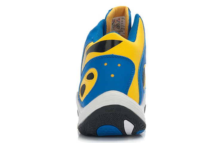 Shop Li-Ning Mid-Top Basketball 'Blue White Black' ABFJ045-1
