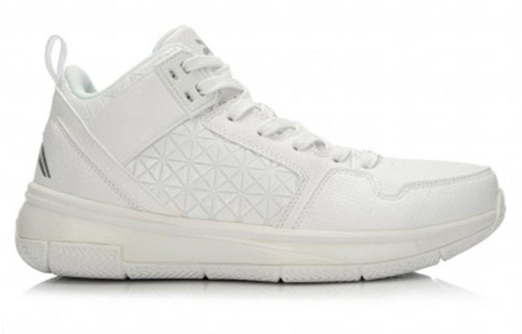 Order Li-Ning Zapatillas de Baloncesto Mid-Top 'Blancas' ABPK061-11