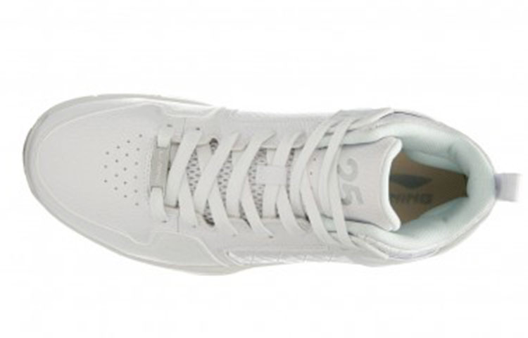 Shop Li-Ning Zapatillas de Baloncesto Mid-Top 'Blancas' ABPK061-11