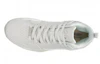 Shop 리닝 미드탑 농구화 (화이트) ABPK061-11