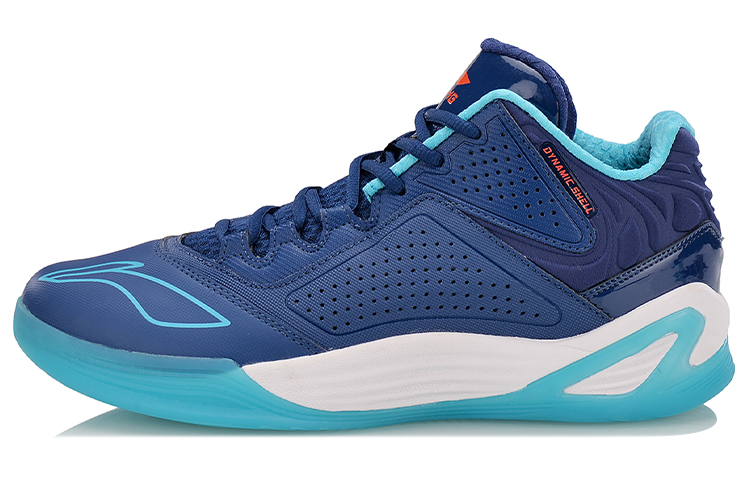 Li-Ning Mid-Top Basketball Shoes 'Blue Quicksand' ABPN005-1