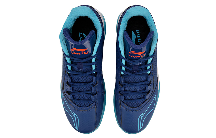 Shop 李寧ミッドトップ「青流砂」バスケットシューズ ABPN005-1