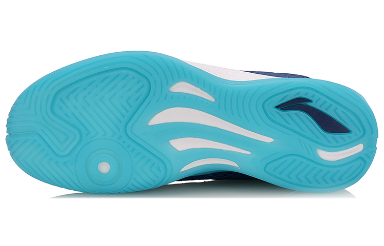 Purchase 李寧ミッドトップ「青流砂」バスケットシューズ ABPN005-1