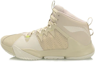 Li-Ning Mid-Top Brown ABPQ009-6 Li-Ning Mid-Top Brown ABPQ009-6
