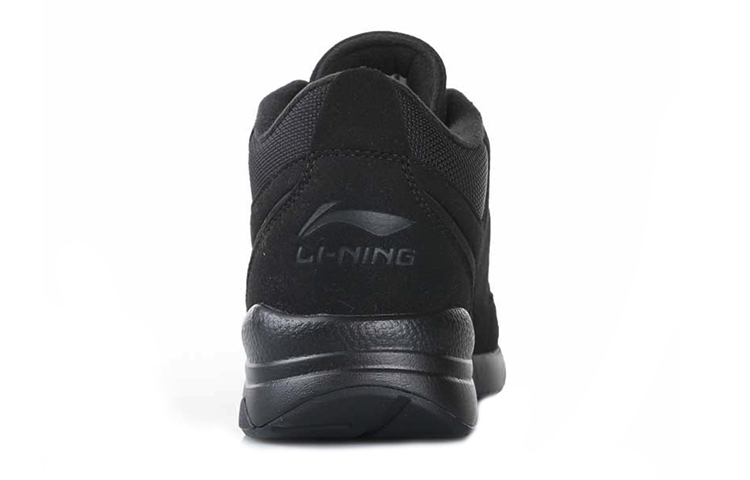 Shop Li-Ning Mid-Top Hardloopschoenen ''Zwart'' AGCM231-51