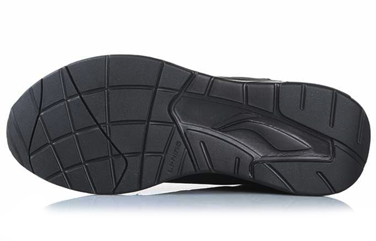 Purchase Li-Ning Mid-Top Hardloopschoenen ''Zwart'' AGCM231-51