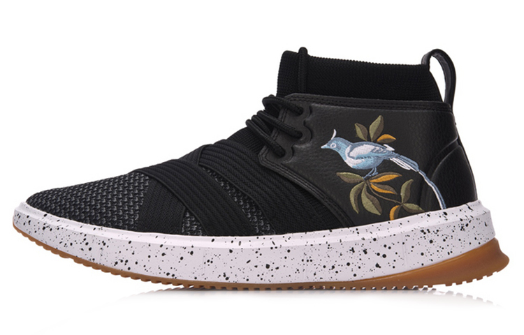 Li-Ning Mid-Top Running 'Ink Splatter Black' AGLM031-1