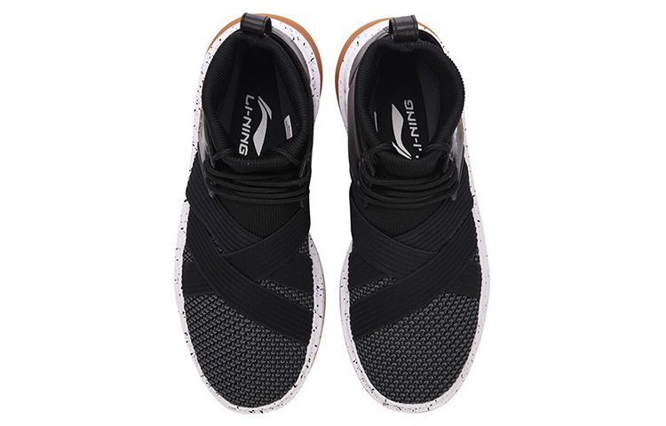 Shop Li-Ning Mid-Top Running ''Inktspat Zwart'' AGLM031-1