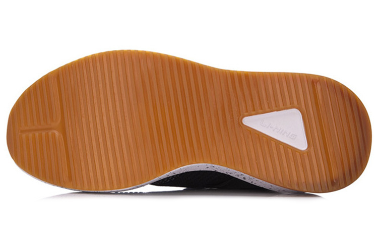 Purchase Li-Ning Mid-Top Running ''Inktspat Zwart'' AGLM031-1
