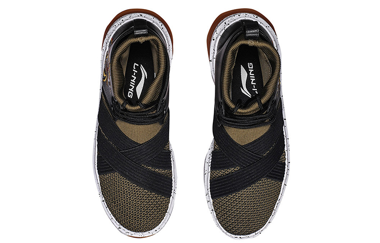 Shop Li-Ning Chaussures Running Mi-Montantes ''Éclaboussures Noir Vert'' AGLM031-2