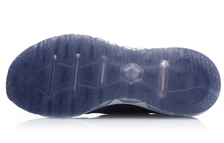 Purchase Sepatu Lari Mid-Top Li-Ning 'Night Shadow Blue' ARHP117-2