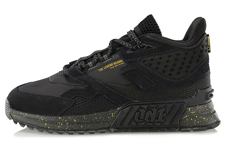 Li-Ning Mid-Top Running Sneaker 'Black Fleece' AGLP171-2