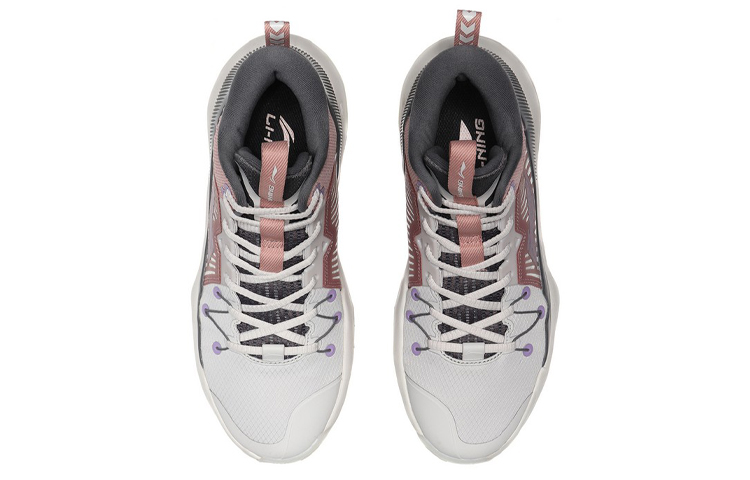 Shop Li-Ning Mid-Top Sports Shoes White/Pink ABAQ059-7
