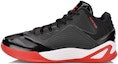 Buy Li-Ning Mid 'Hitam Merah' Kasut Bola Keranjang 'Pek Pasir Pantas' ABPN005-2