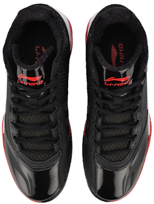 Li-Ning Mid 'Hitam Merah' Kasut Bola Keranjang 'Pek Pasir Pantas' ABPN005-2 Shop Li-Ning Mid 'Hitam Merah' Kasut Bola Keranjang 'Pek Pasir Pantas' ABPN005-2