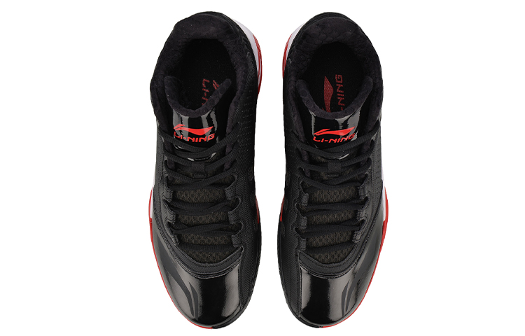 Shop LiNing李寧 流沙 包裏 場地 耐磨 中筒 籃球鞋 男女同款 黑紅