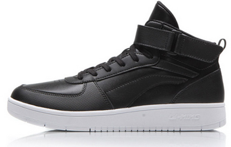 Li-Ning Mid Tops 'Black White' AGCM163-2