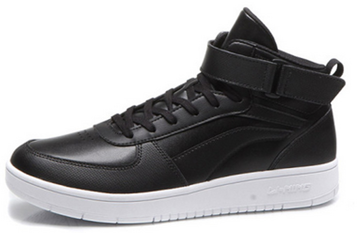 Order Li-Ning Mid Tops 'Hitam Putih' AGCM163-2
